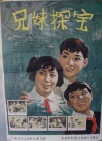 福利精品在线